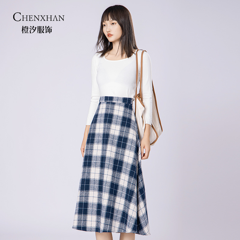 蓝色气质格子半身裙女高腰中长款修身百搭休闲裙子女生格纹半身裙