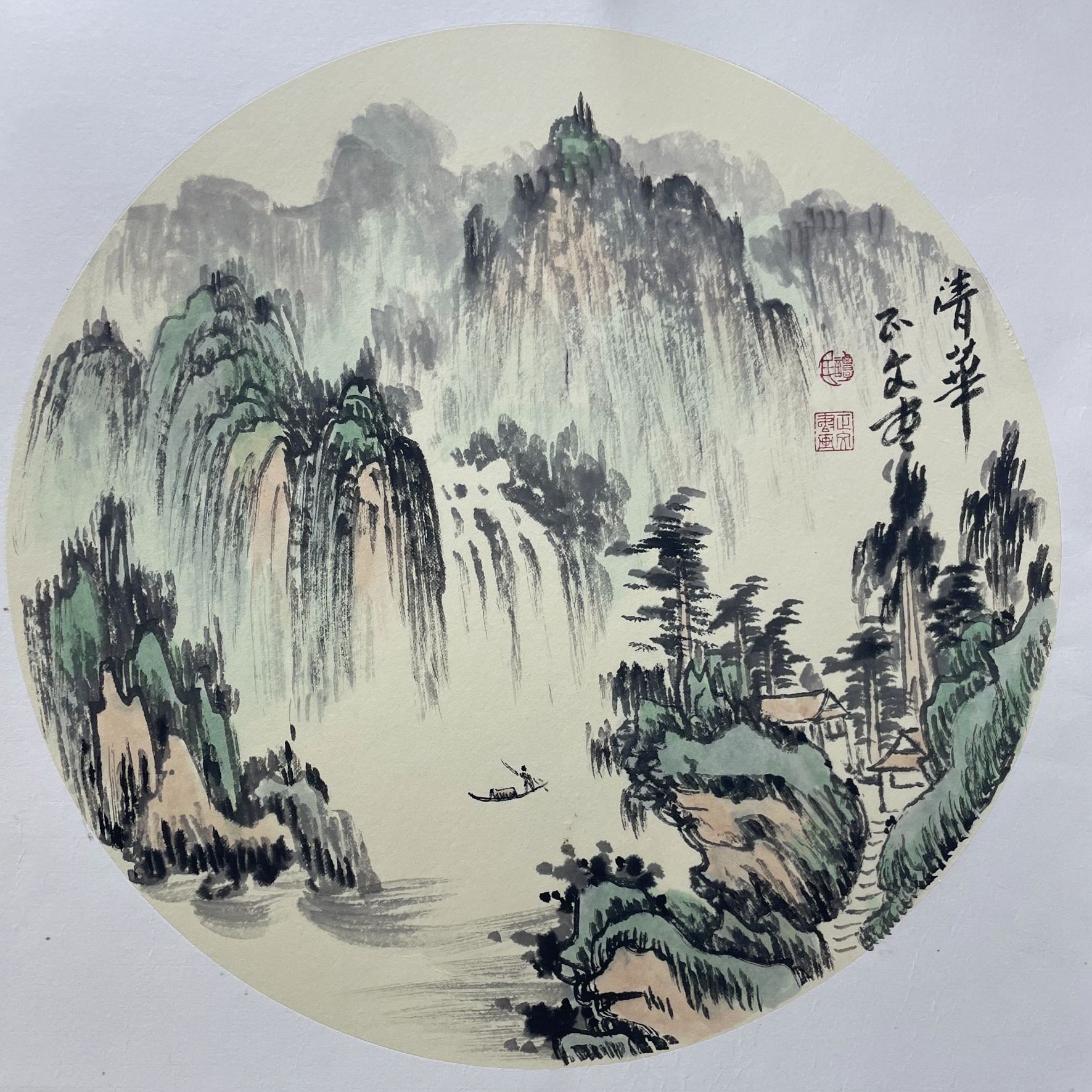谭正文《清华》卡纸山水画