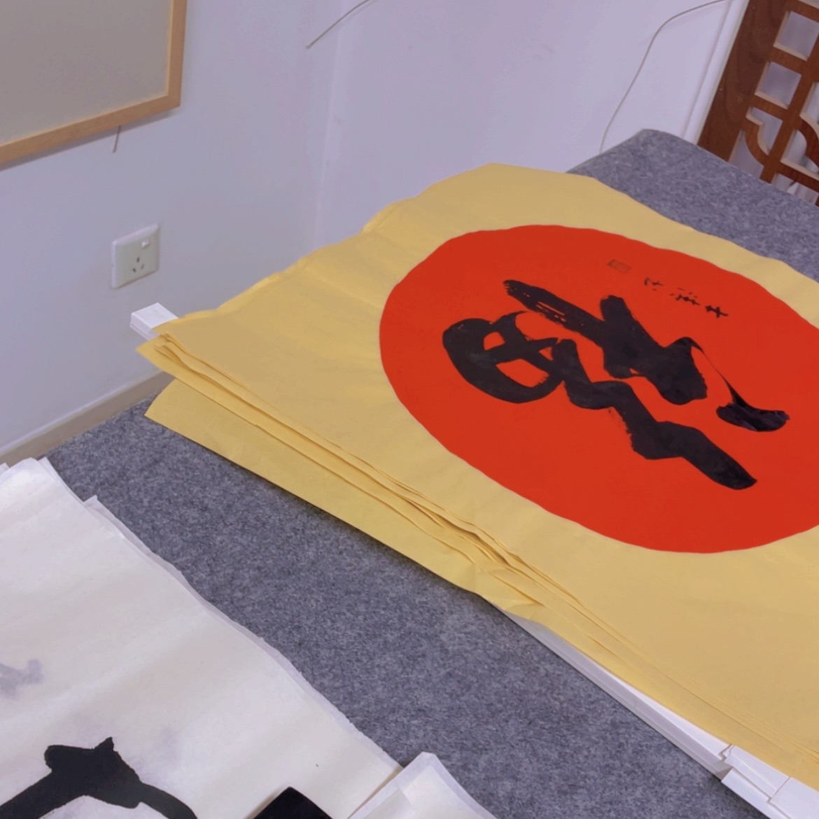 【闪购商品】书法作品书法作品欣赏