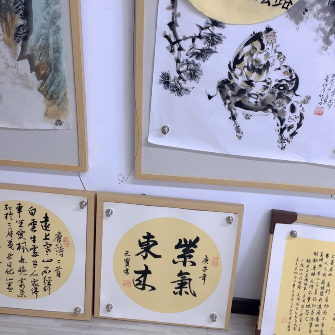 【闪购商品】书法作品明家作品欣赏