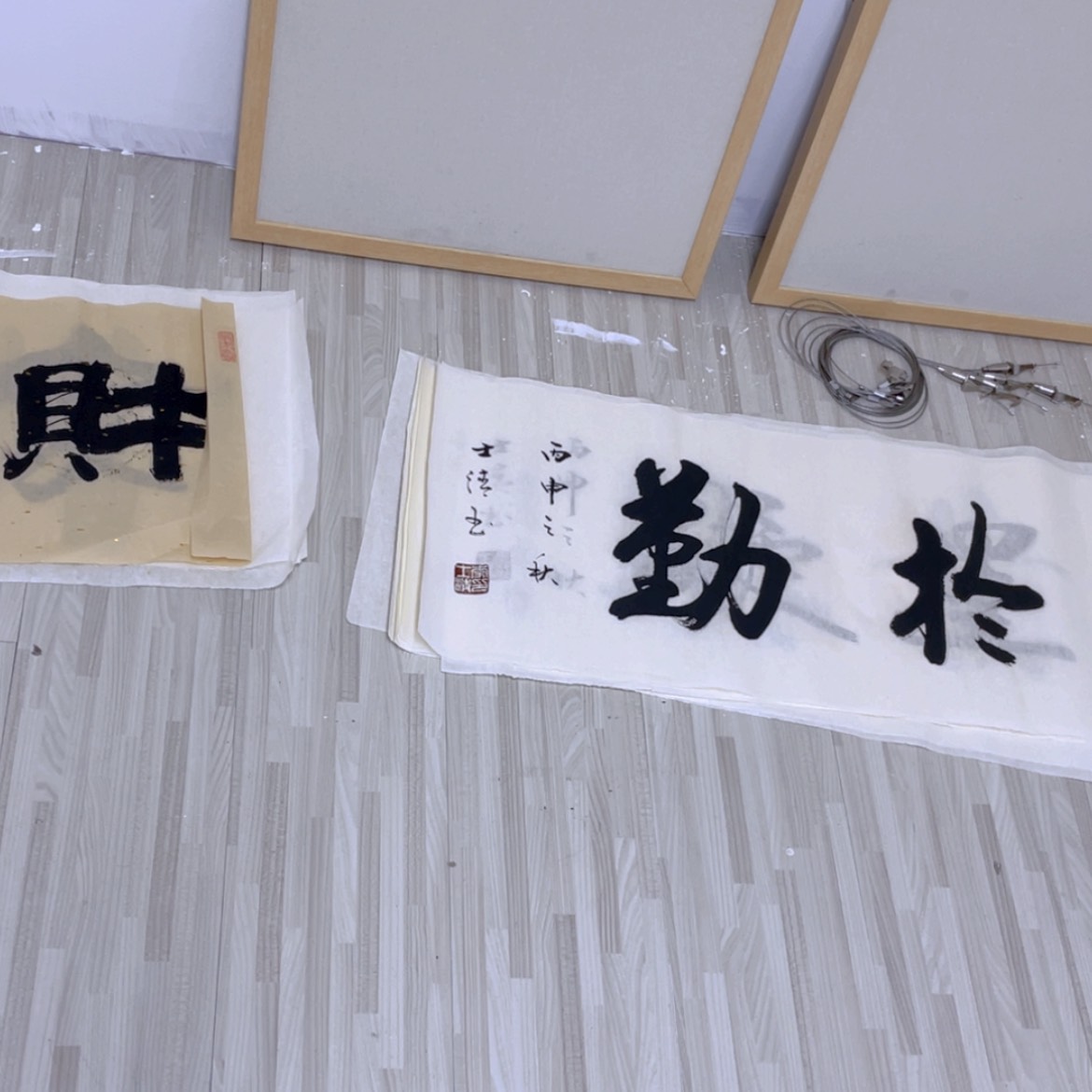 【闪购商品】绘画作品明家作品欣赏