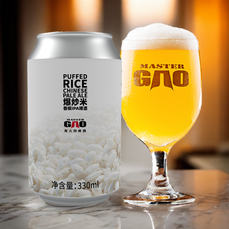 高大师爆炒米香槟IPA国产精酿啤酒中式生鲜啤酒330ml*6罐