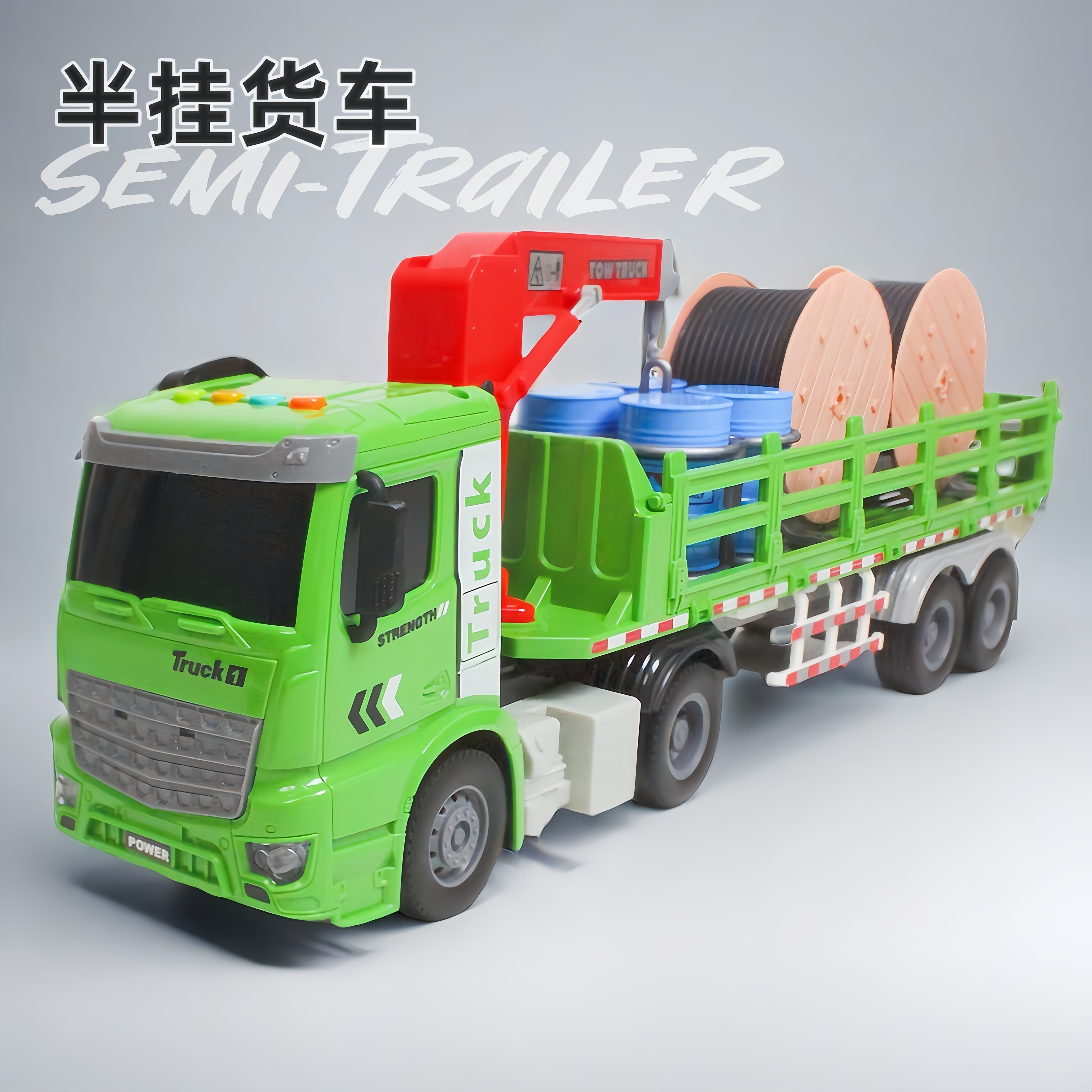 大货车玩具工程车3-6岁儿童工程车儿童益智大卡车玩具车超大号