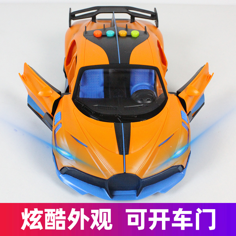 儿童玩具汽车益智仿真小汽车炫酷塑料抗摔音乐超级汽车儿童车