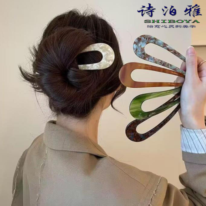 诗泊雅韩国高级质感醋酸板材发簪大号气质复古丸子头少女盘发簪