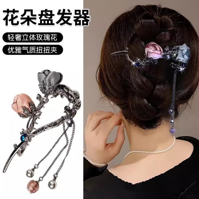 诗泊雅 网红爆款玫瑰花盘发神器轻奢气质一字夹