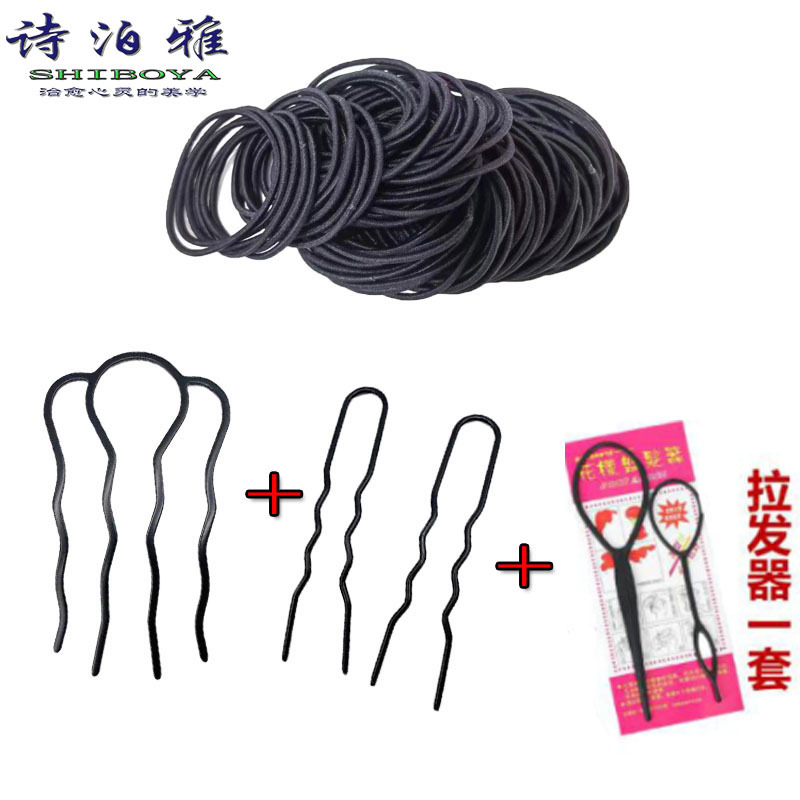 100根皮筋+四齿+2U+拉发器发饰套装不伤发