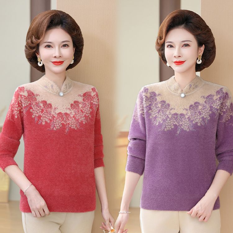红人上新妈妈秋冬加绒保暖毛衣旗袍领水貂绒针织衫中年女打底衫