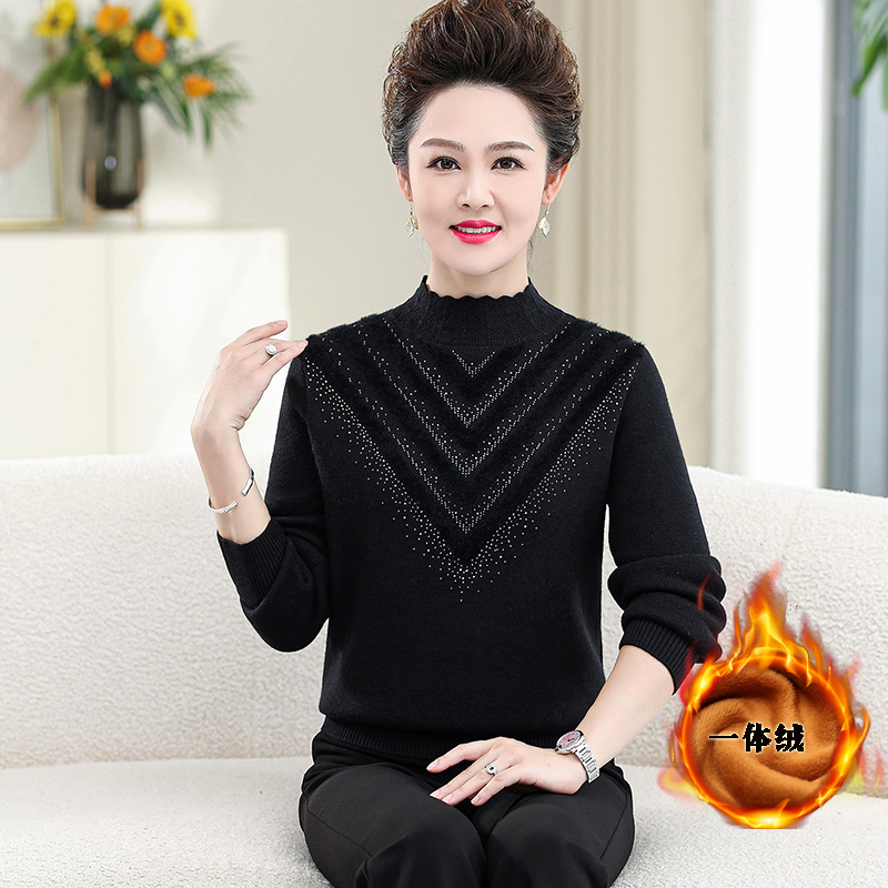红人上新妈妈冬装针织打底衫水貂绒上衣中老年女毛衣保暖加绒加厚