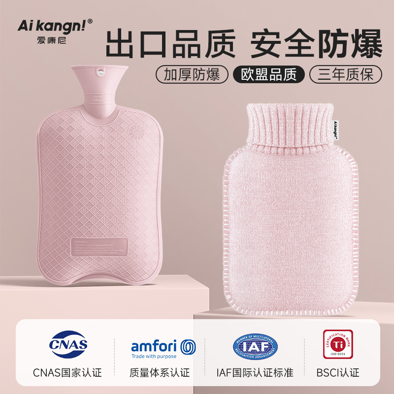 暖水袋注水热水袋大号暖手暖腹暖脚神器冬天被窝专用防爆2025新款