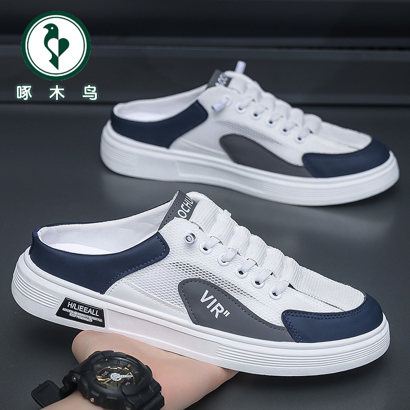 【正品】啄木鸟半拖男鞋夏季透气帆布鞋男百搭小白鞋厚底休闲鞋拖鞋