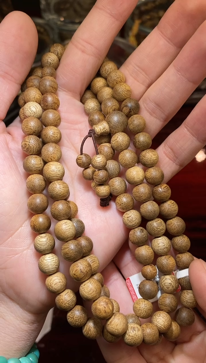 【闪购商品】沉香手串菩萨棋长串8mm*108 多样性发其一