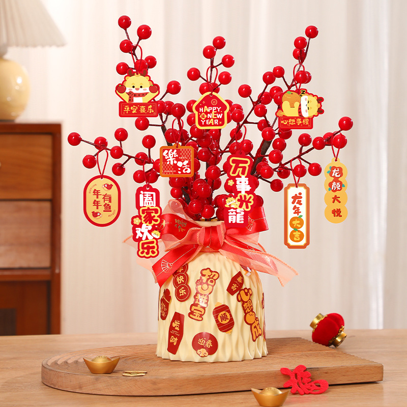 2024龙年过年新年装饰发财果元旦春节布置用品喜庆摆件福桶客厅