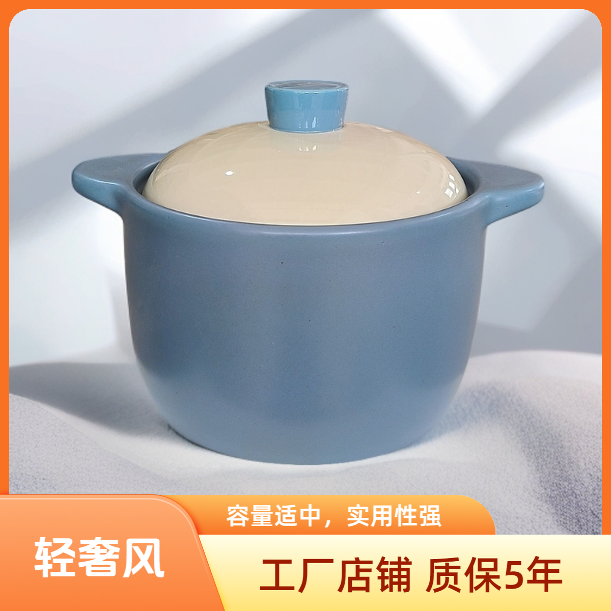 【工厂直发】陶瓷砂锅 家用耐高温炖锅 汤煲