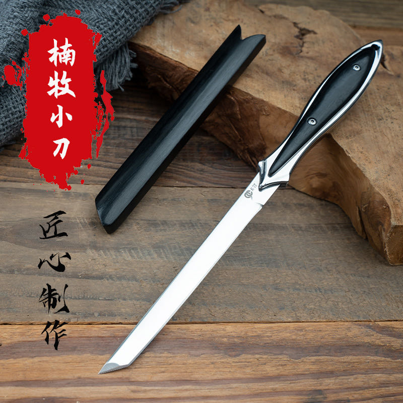 楠牧（刀品汇）牛排羊排刀