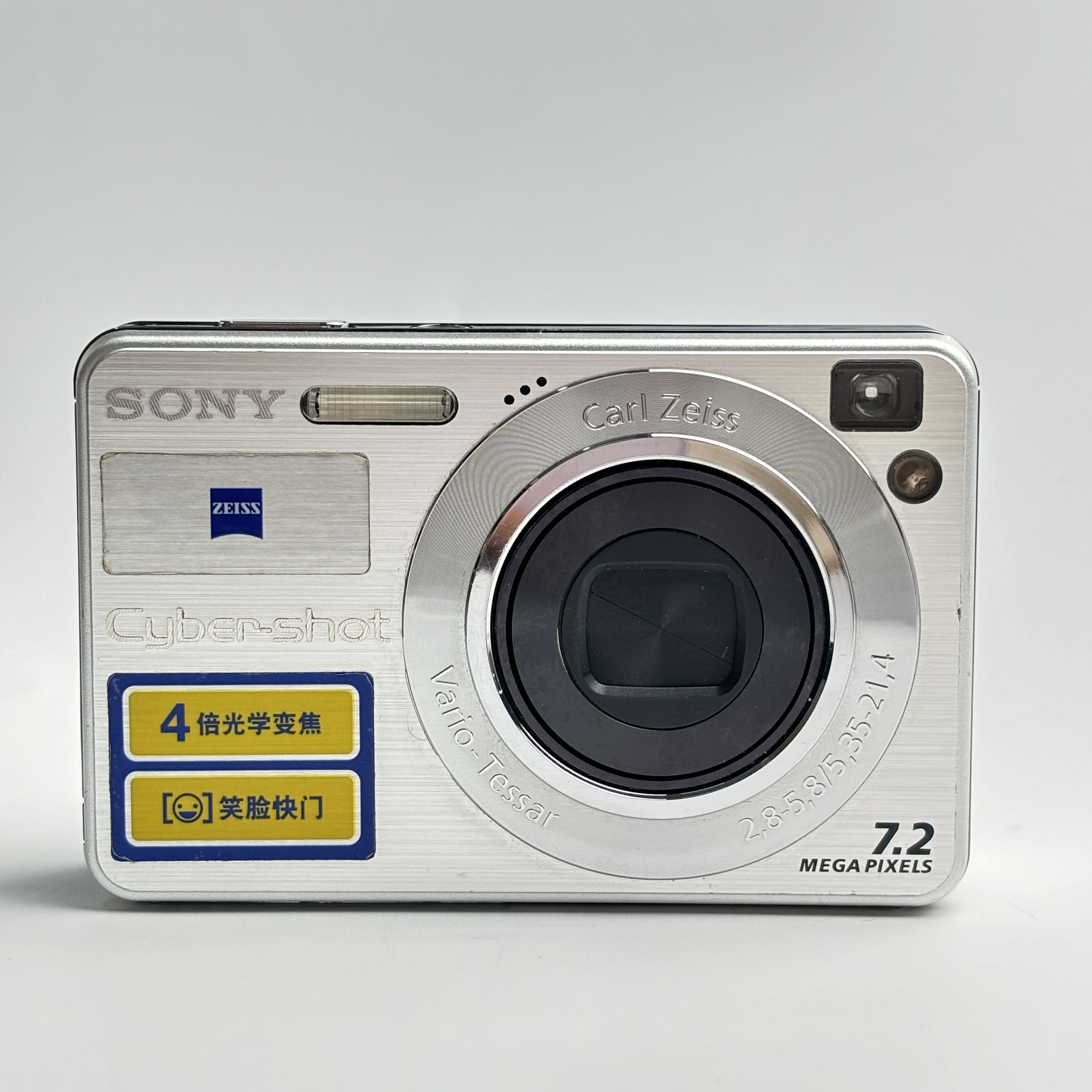 95新 Sony/索尼 w110银色720万像素4倍变焦复古ccd数码相机
