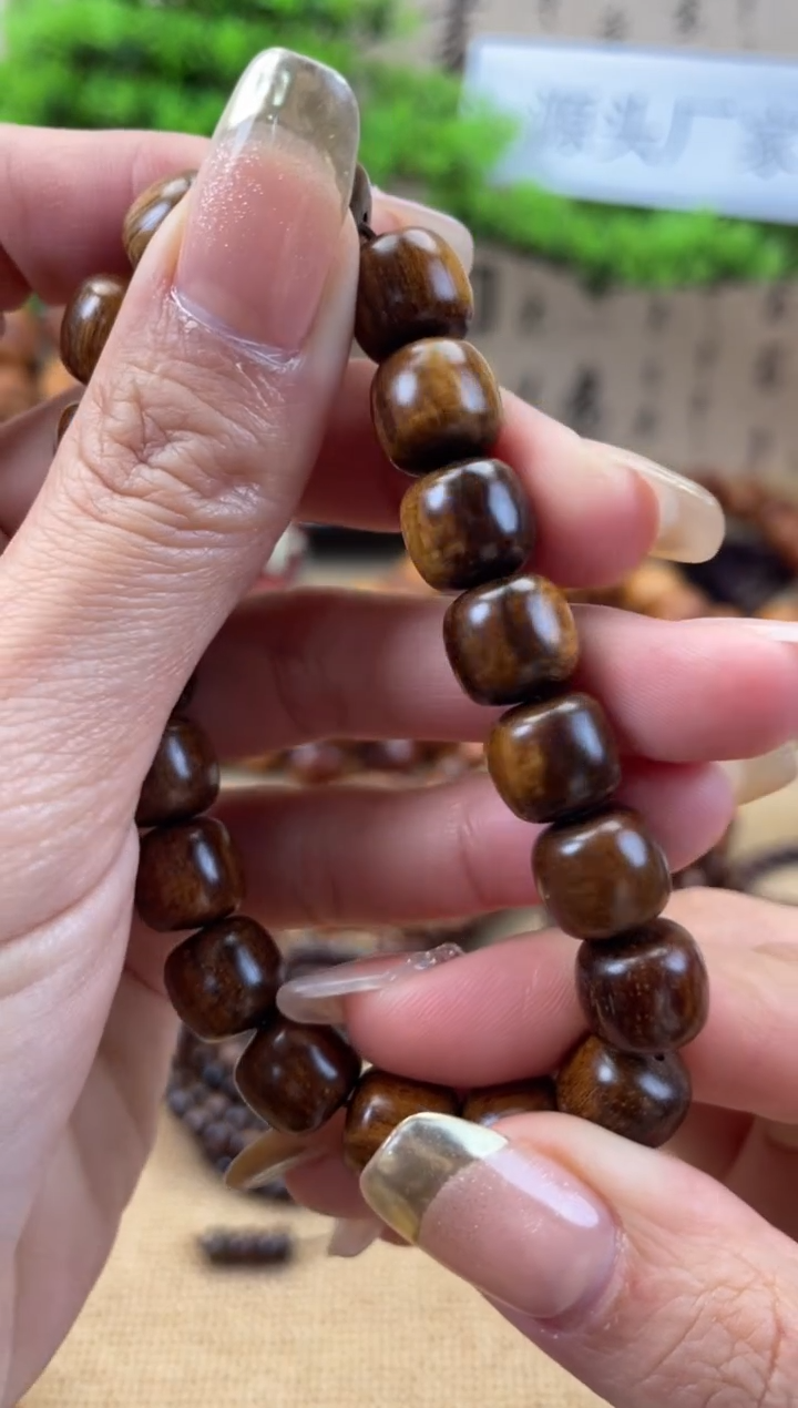 【闪购商品】贡木手串/手链贡木10*11老型单圈
