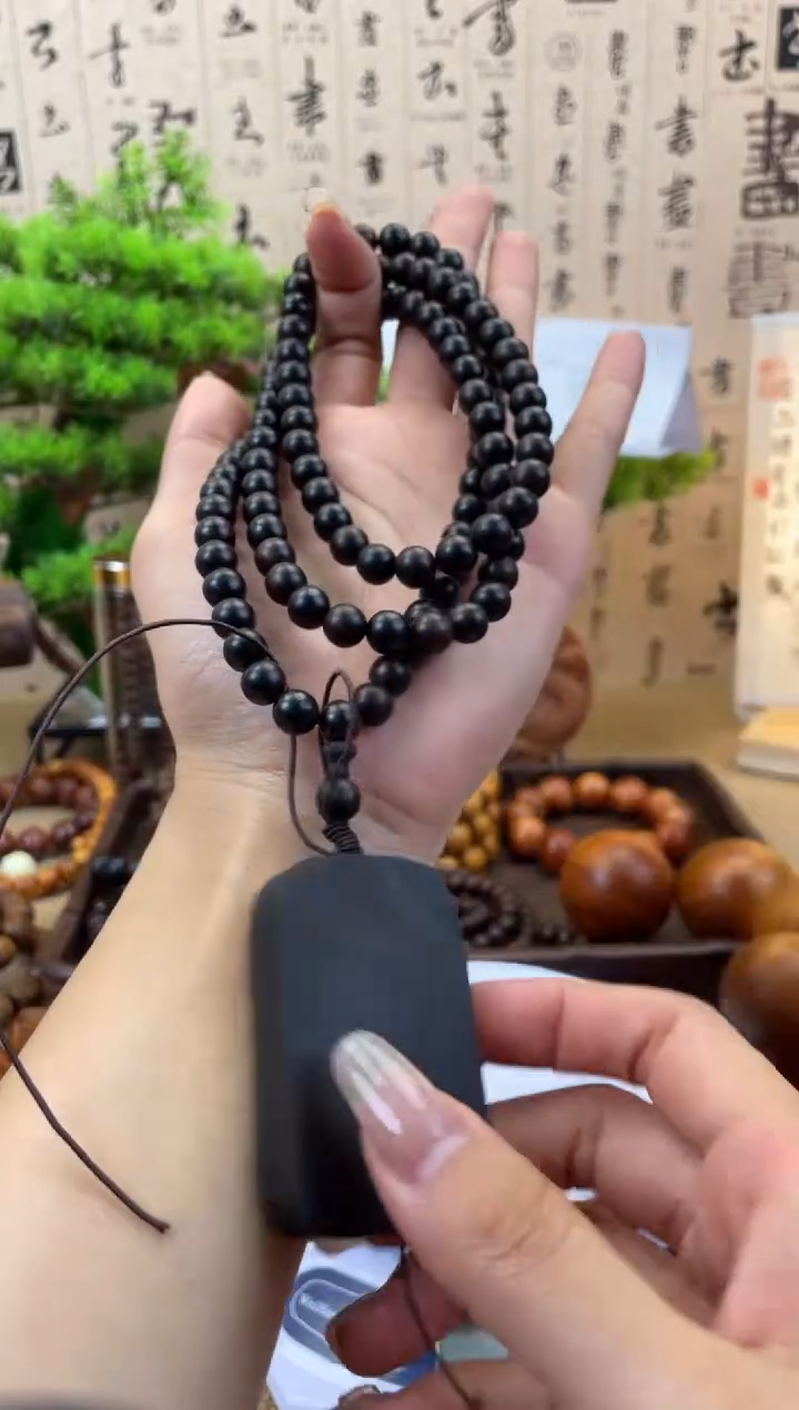 【闪购商品】崖柏手串/手链太行崖柏雷击料0.8*108颗多圈手串