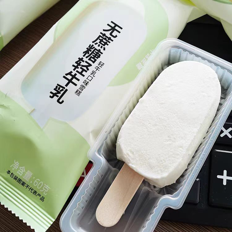 富迪无蔗糖轻牛乳雪糕（1支）