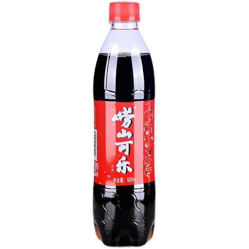崂山可乐（汽水）500ml（1瓶）
