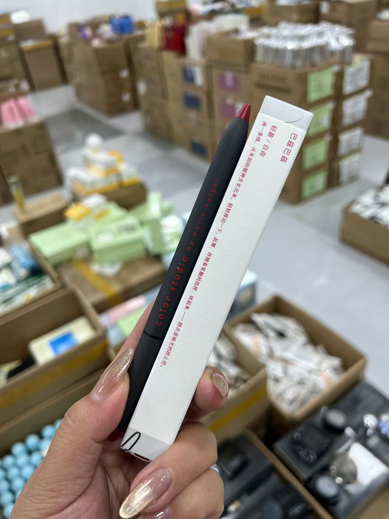 巴兹巴兹不失手眼线液