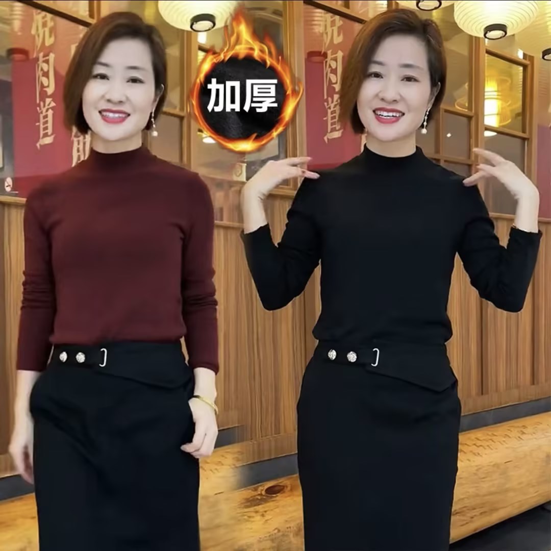女士立领（半高领）高品质秋冬百搭显瘦时尚高品质打底衫