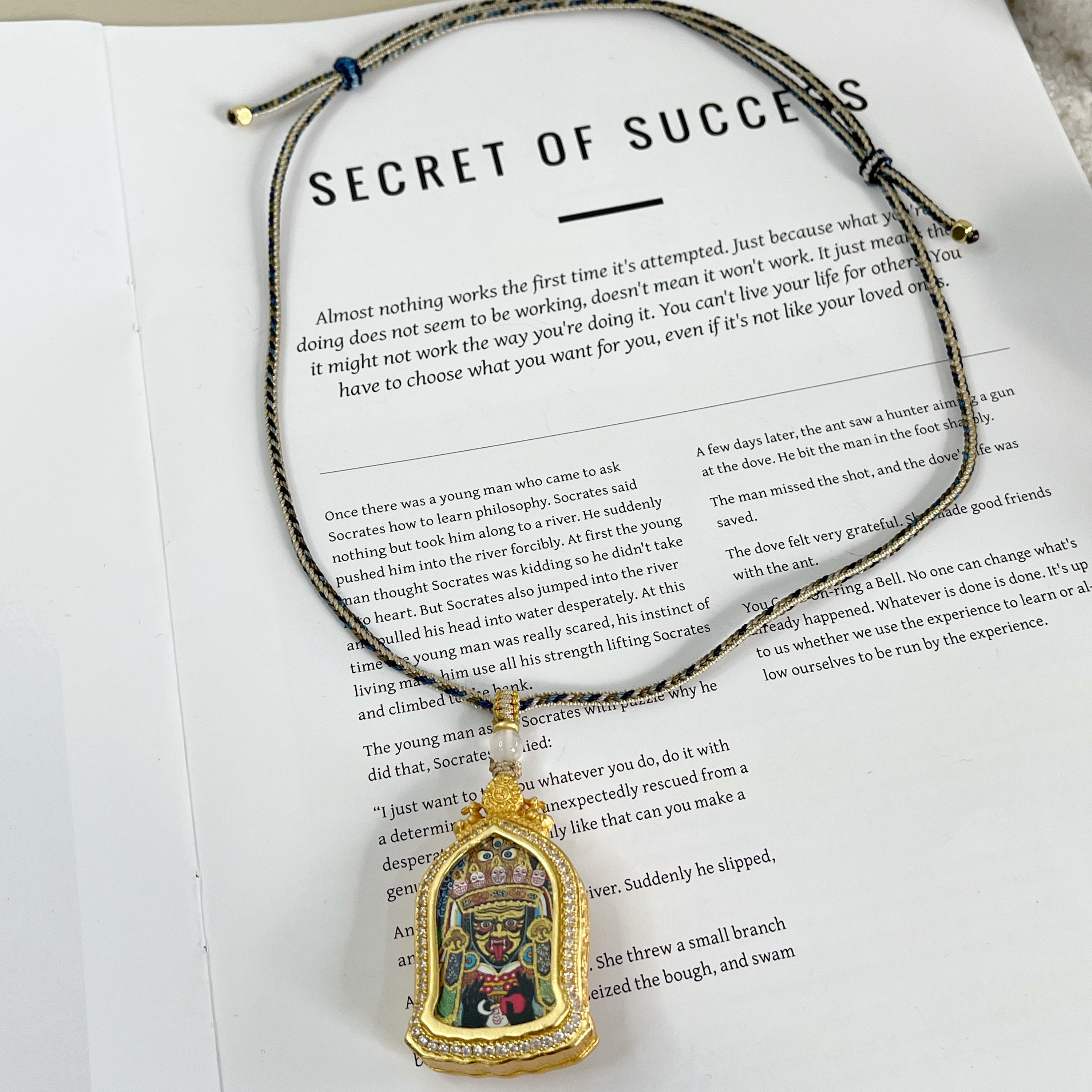 芽怼怼(高高) 项链 2419