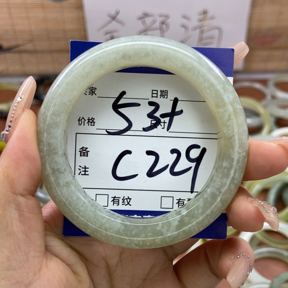 岫玉 手镯手镯未镶嵌