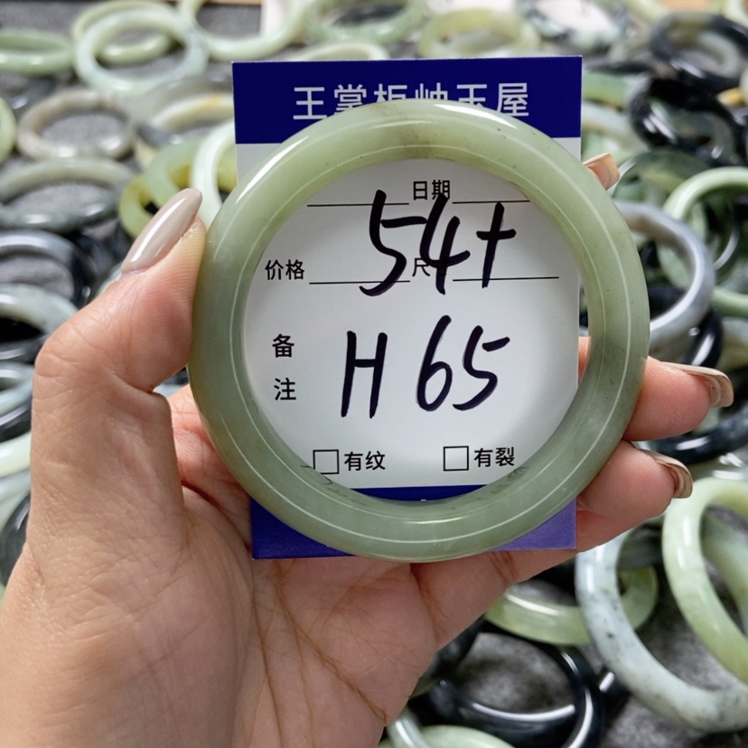 【闪购商品】岫玉手镯未镶嵌