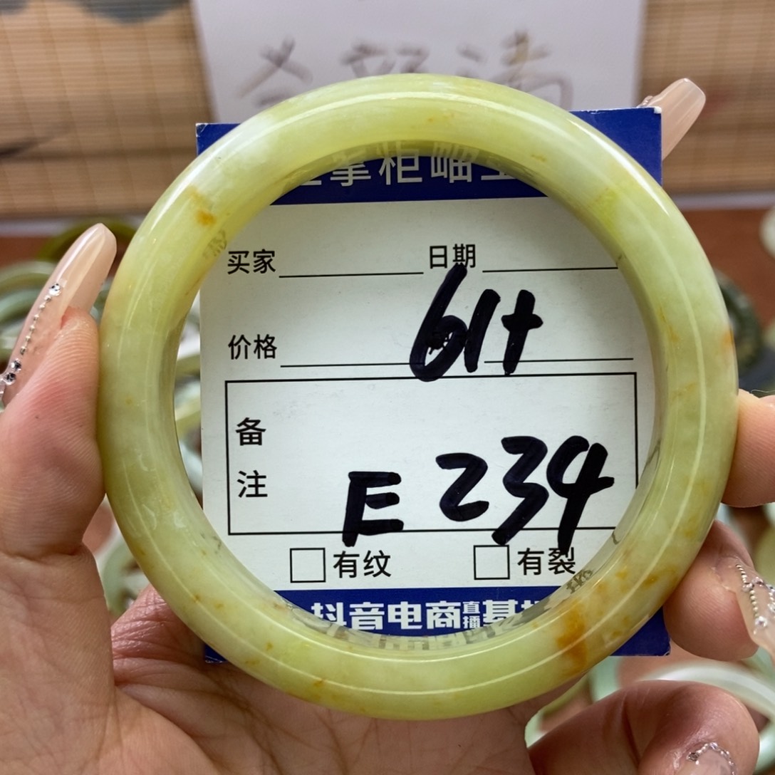 岫玉手镯手镯未镶嵌