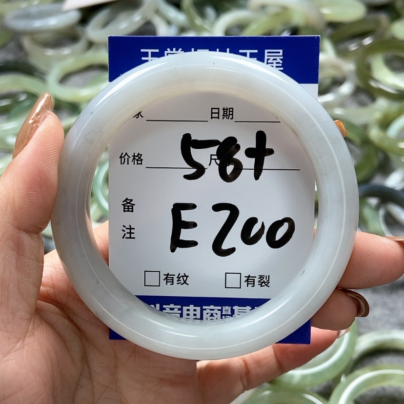 【闪购商品】岫玉手镯未镶嵌