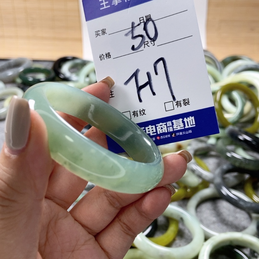 【闪购商品】岫玉手镯未镶嵌