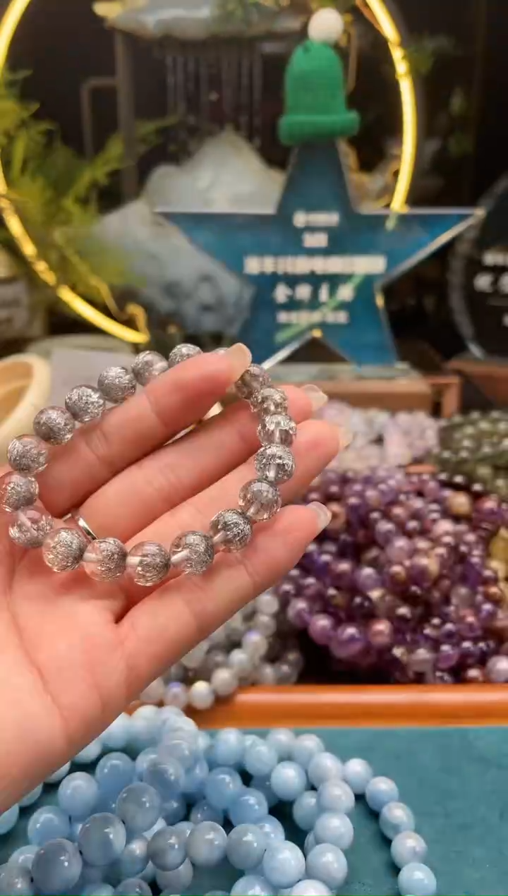 【闪购商品】水晶银超七手串（多样性发货）未镶嵌13