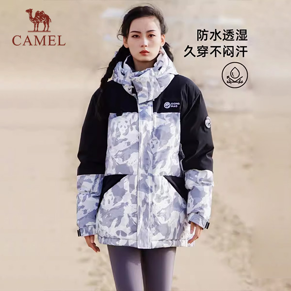 【熊猫系列】骆驼2023暖冬新款中长款保暖加厚防寒连帽羽绒服N092