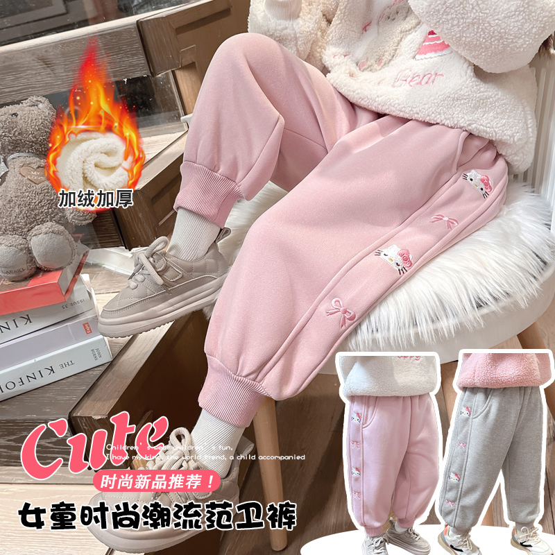 女童裤子秋冬2024新款儿童冬季洋气女宝宝一体绒外穿加绒加厚棉裤