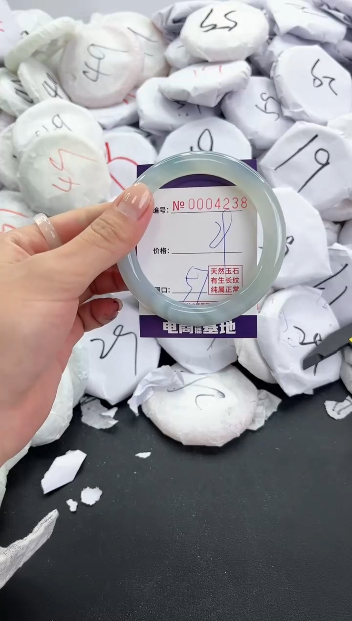 【闪购商品】玛瑙/玉髓手镯未镶嵌4238
