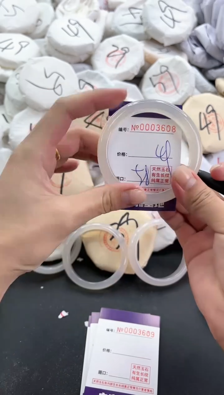 【闪购商品】玛瑙/玉髓手镯未镶嵌3608