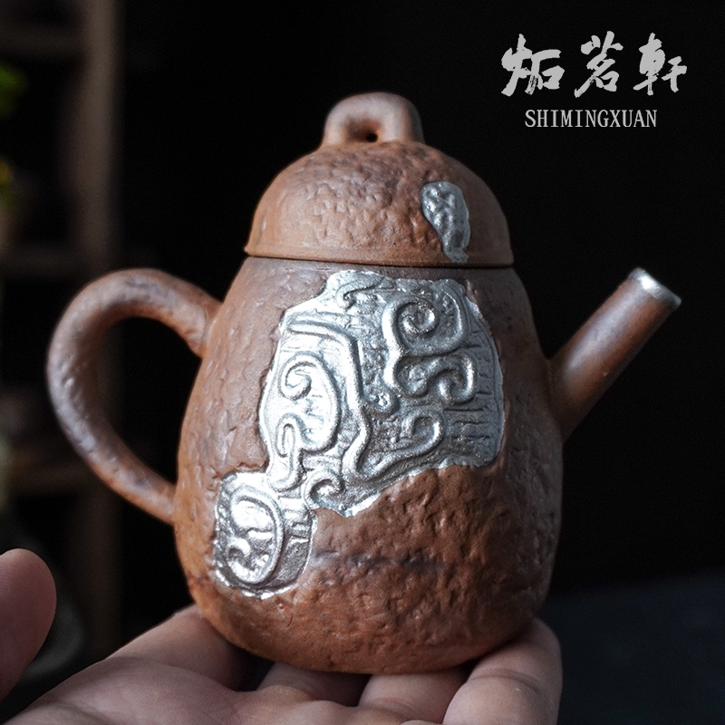 复古陶瓷诧寂风泡茶壶中式浮雕原矿老岩泥茶壶家用纯手工鎏银壶