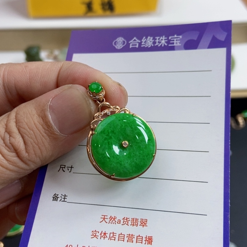 【闪购商品】翡翠颈饰未镶嵌恬**贝