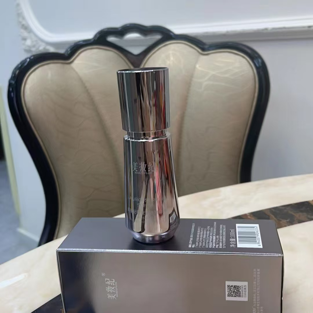 美妆纪奢宠紧致精华液