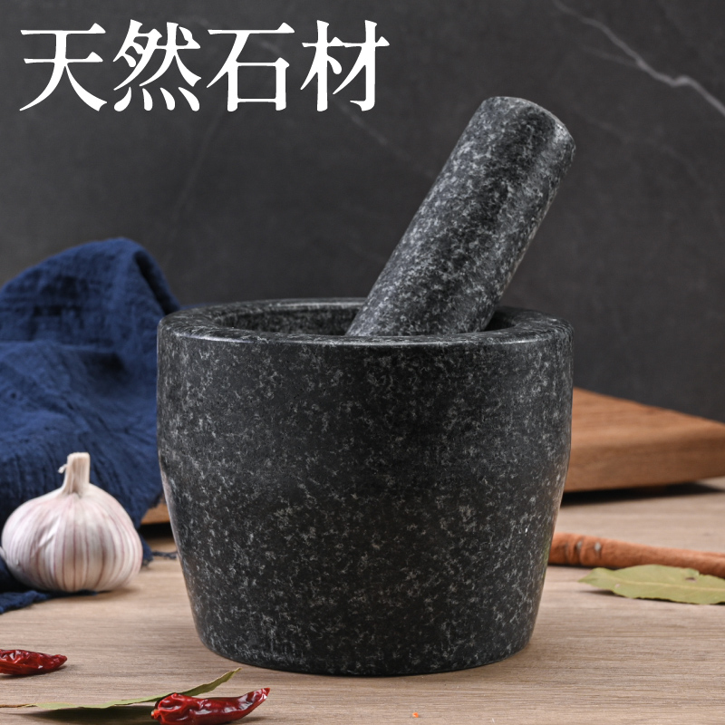 石头捣蒜器蒜臼子捣药罐擂钵捣碎器家用老式剥蒜捣蒜罐