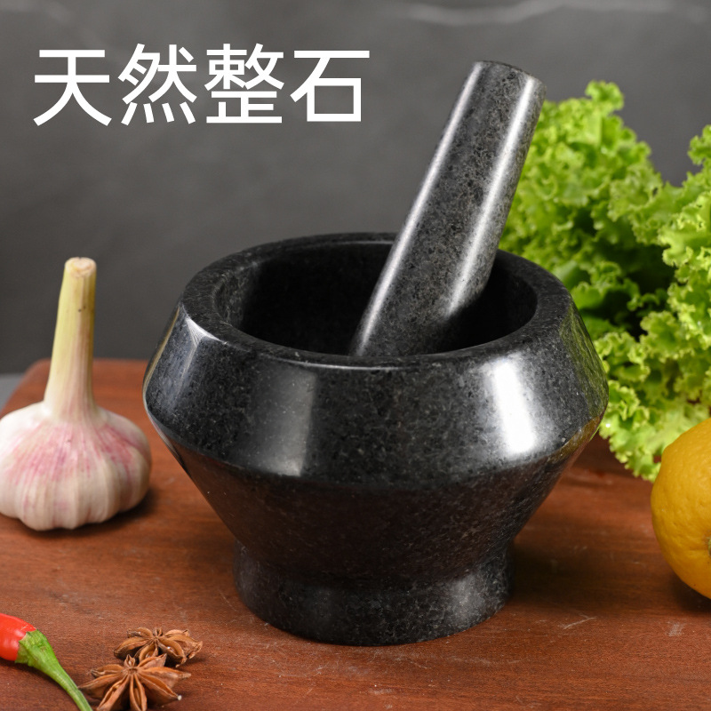 擂钵天然捣蒜器家用捣碎器捣药罐石臼蒜泥辣椒老式蒜臼子研磨器