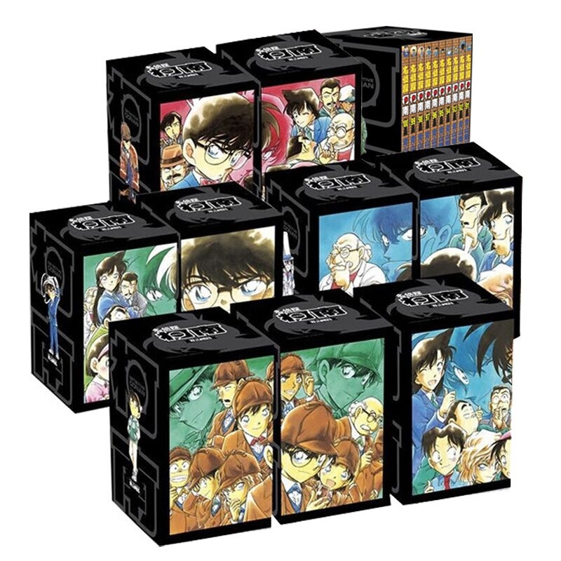 博库 名侦探柯南 10辑 共100册 书籍 正版图书推荐 长春出版社