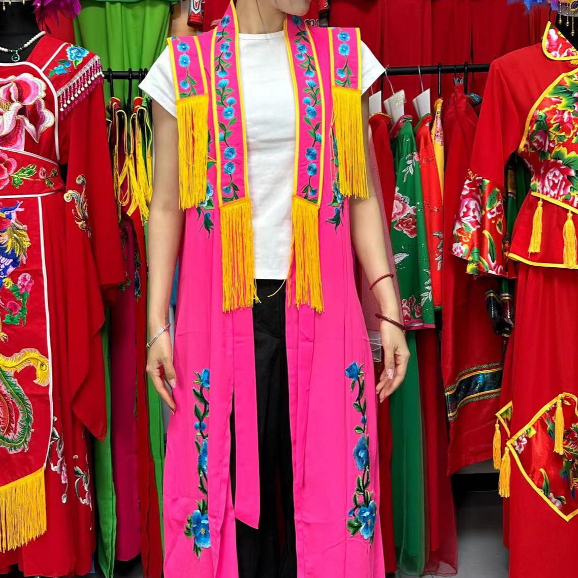 新款流苏大秧歌坎肩男女同款表演外披扭秧歌秧歌舞演出服