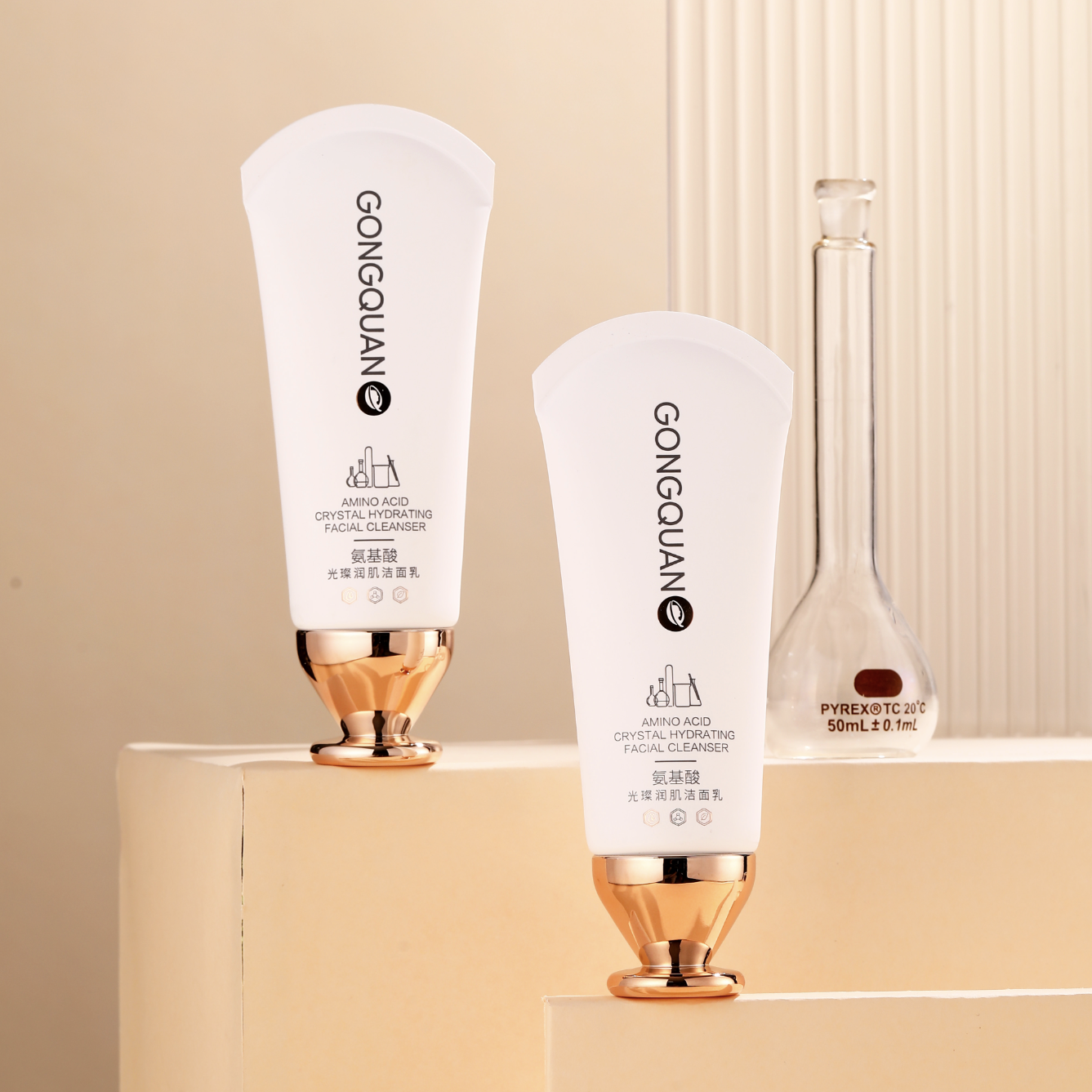 【二敏推荐】宫泉GONGQUAN光璨润肌洁面乳