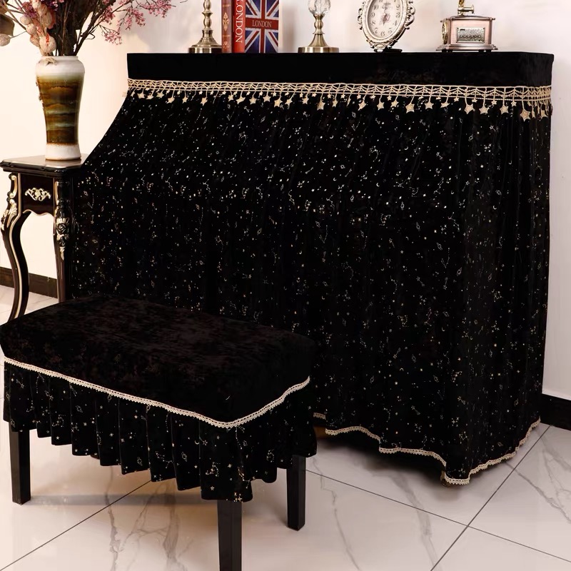 钢琴罩现代简约繁星钻石绒北欧轻奢丝绒钢琴全罩半罩钢琴套防尘罩