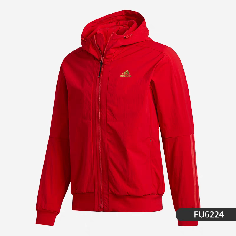 Adidas阿迪达斯新男子宽松舒适运动连帽休闲夹克外套上衣FU6224