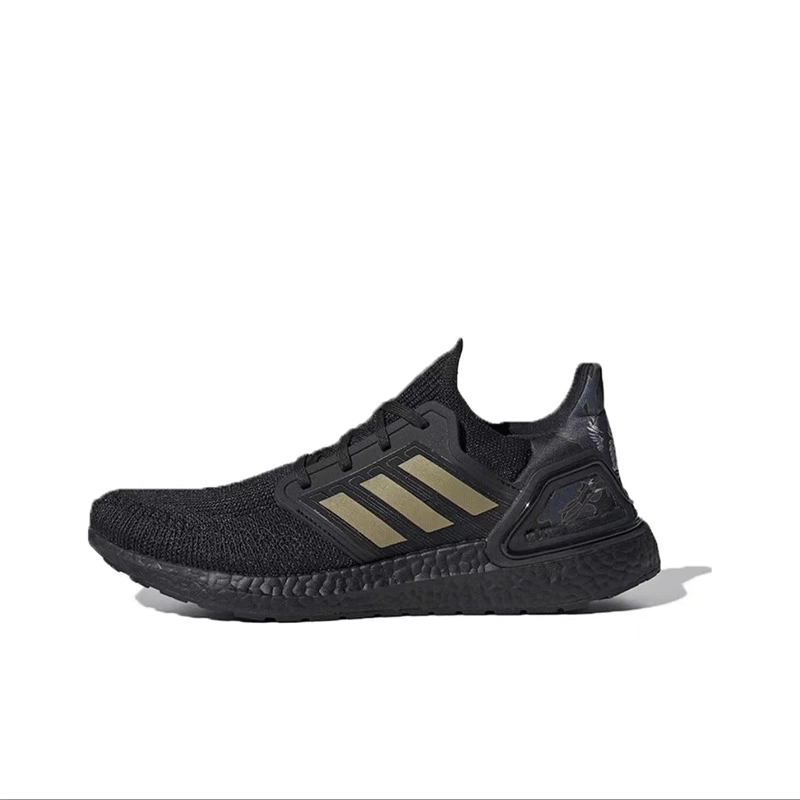 Adidas/阿迪达斯新款 ULTRABOOST 20 耐磨运动轻便跑步鞋FW4322  