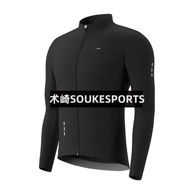 术崎SOUKESPORTS/纯黑色加绒长袖防晒骑行服舒适骑行户外CL1208