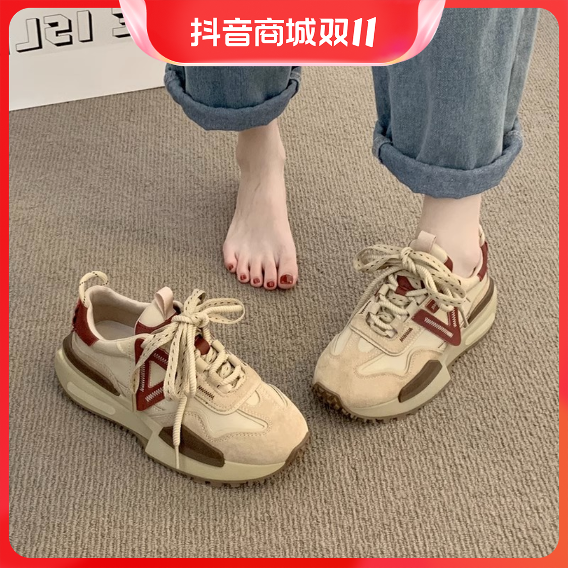 红蜻蜓牌显脚小厚底阿甘鞋女2023秋季新款小众复古轻便德训鞋老爹